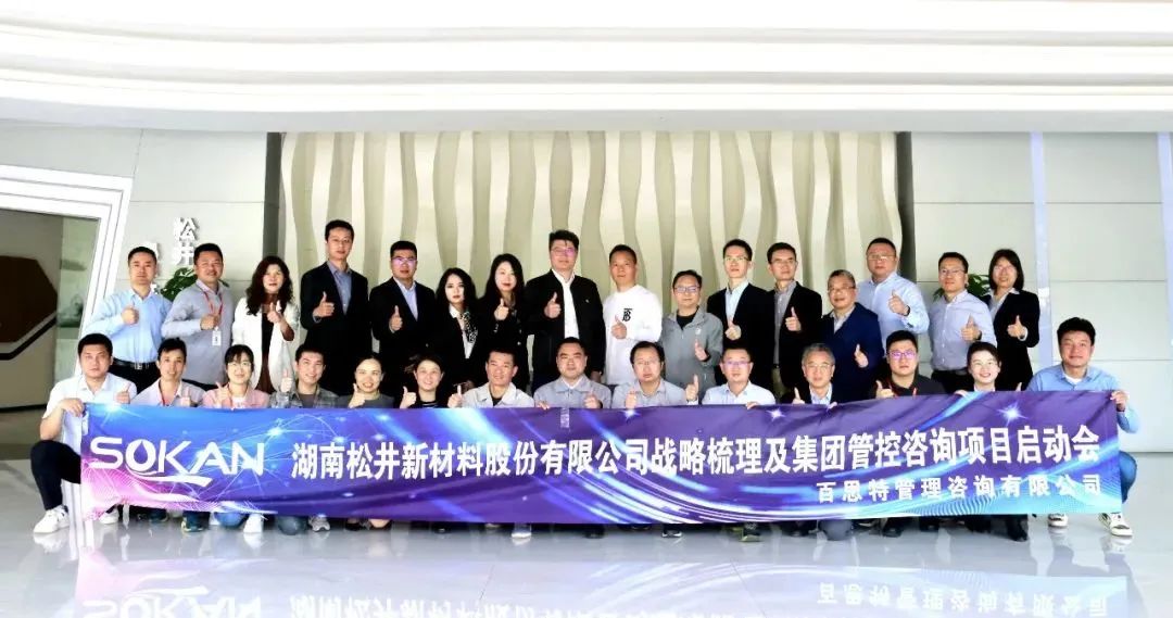 微信图片_20220419095821.jpg