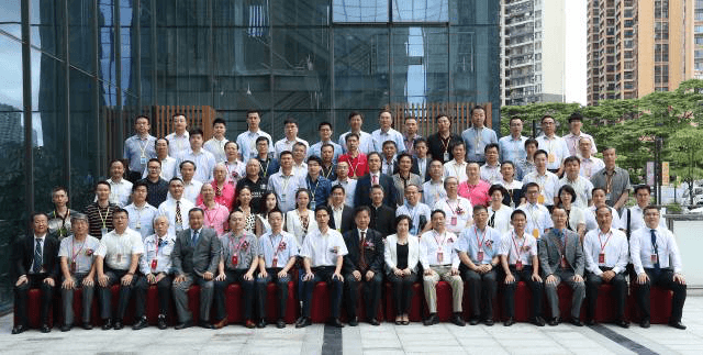 【喜讯】百思特荣获三项大奖：广东省管理咨询行业50强（前十）、广东省中小企业优秀服务机构100佳、广东省管理咨询行业十大领军人物