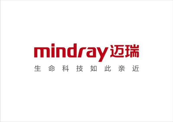 百思特咨询与全球领先的医疗设备和解决方案供应商展开合作
