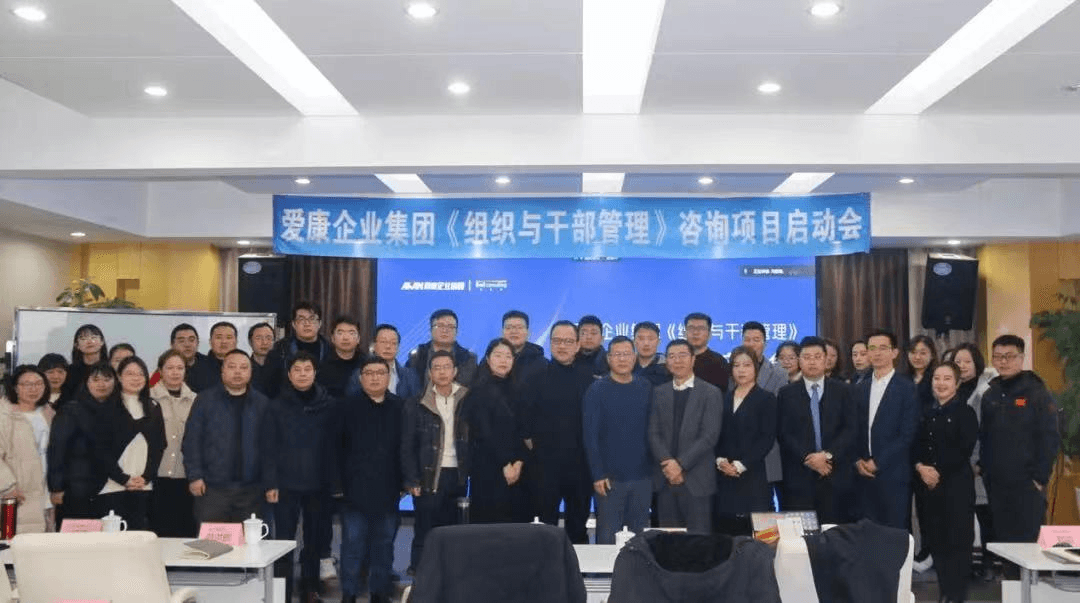 大事显担当,危机见能力 | 中国民营企业逆境突围实录(二)