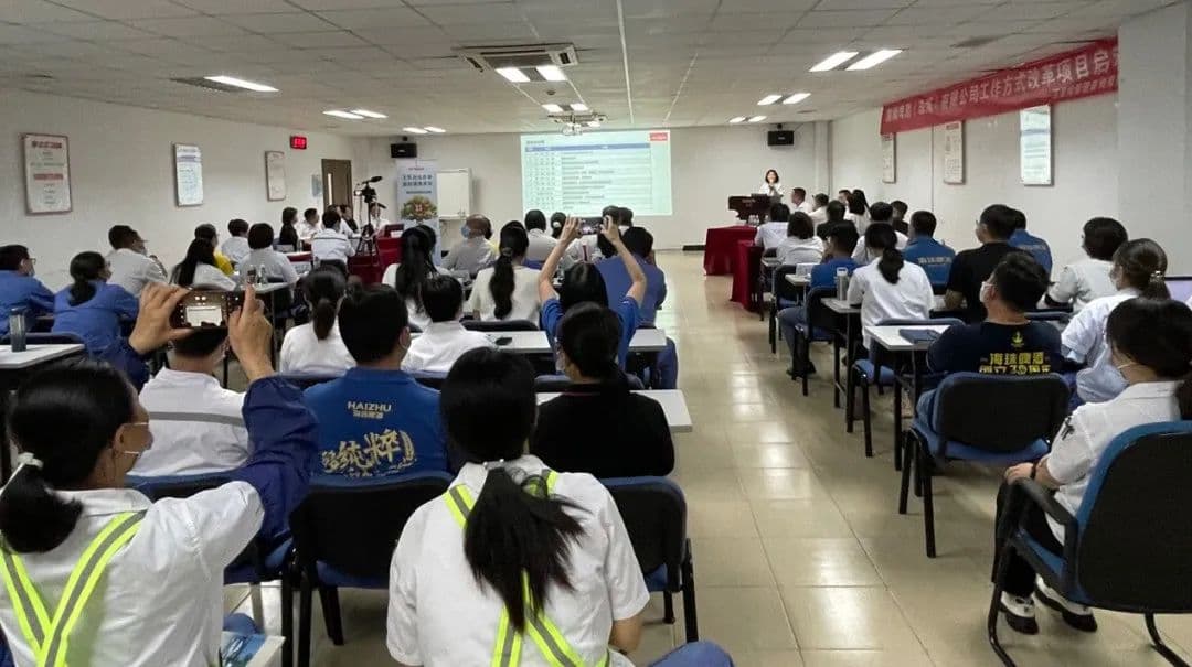 麒麟数字化转型再升级!百思特再度携手麒麟啤酒深入开展企业数字化转型!