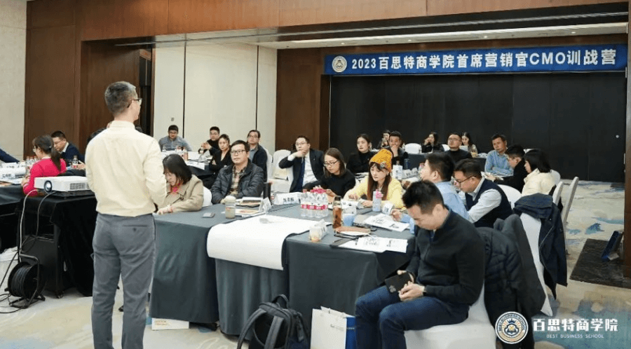 首席营销官CMO训战营 | 一线呼唤炮火,中台构建立体客户关系