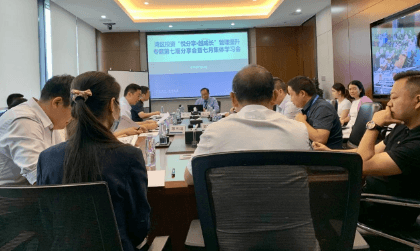 百思特商学院赋能深圳市深国际湾区投资发展有限公司开展《物流行业客户开发实战与关系管理维护》主题培训
