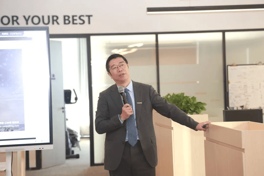 全面进化,重塑增长 | 百思特管理咨询集团2023年年会圆满落幕!