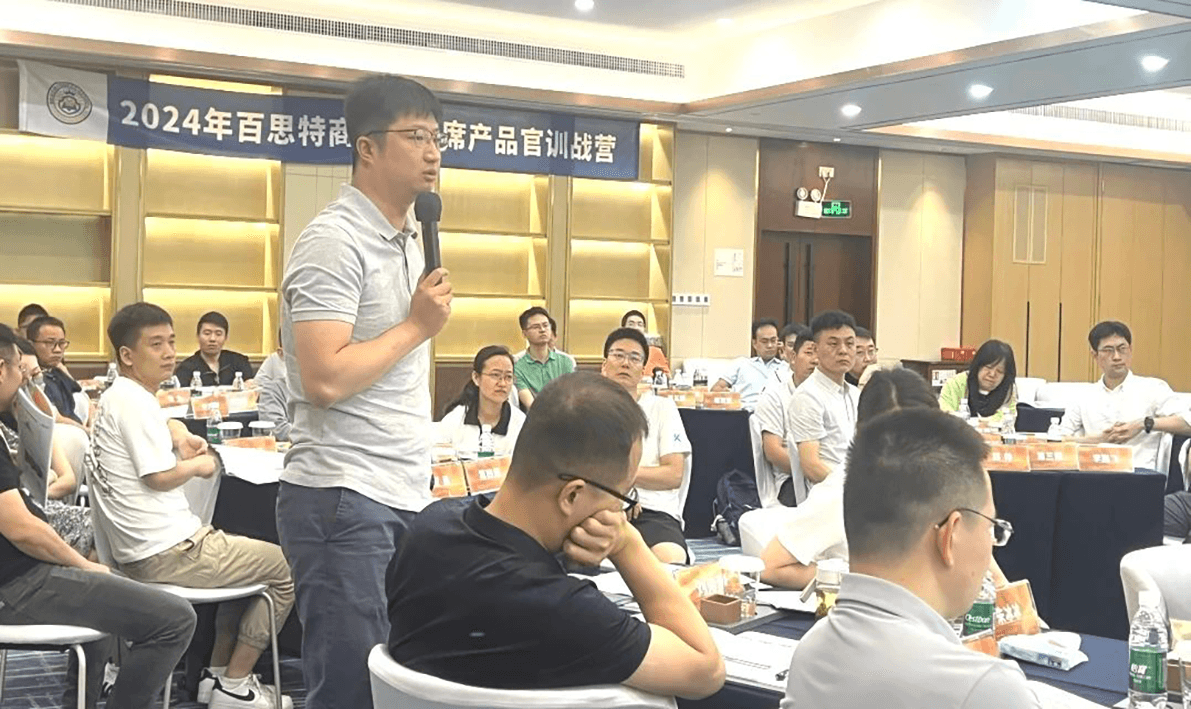 【学员分享】齐鲁干细胞:两天的课程如同一场醍醐灌顶的修行