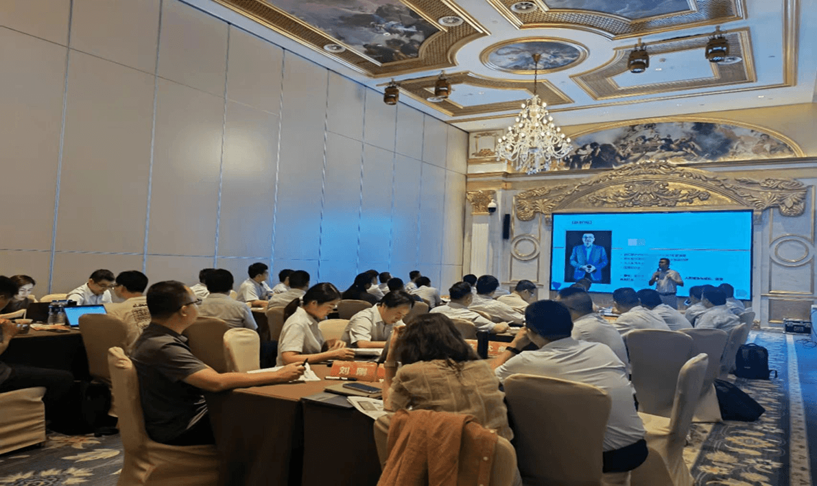 百思特商学院赋能奇瑞徽银开展《渠道管理办法》主题培训