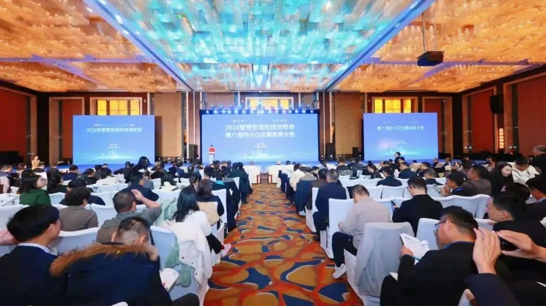 喜报!百思特管理咨询荣获“中国管理咨询机构50大”榜单前五!