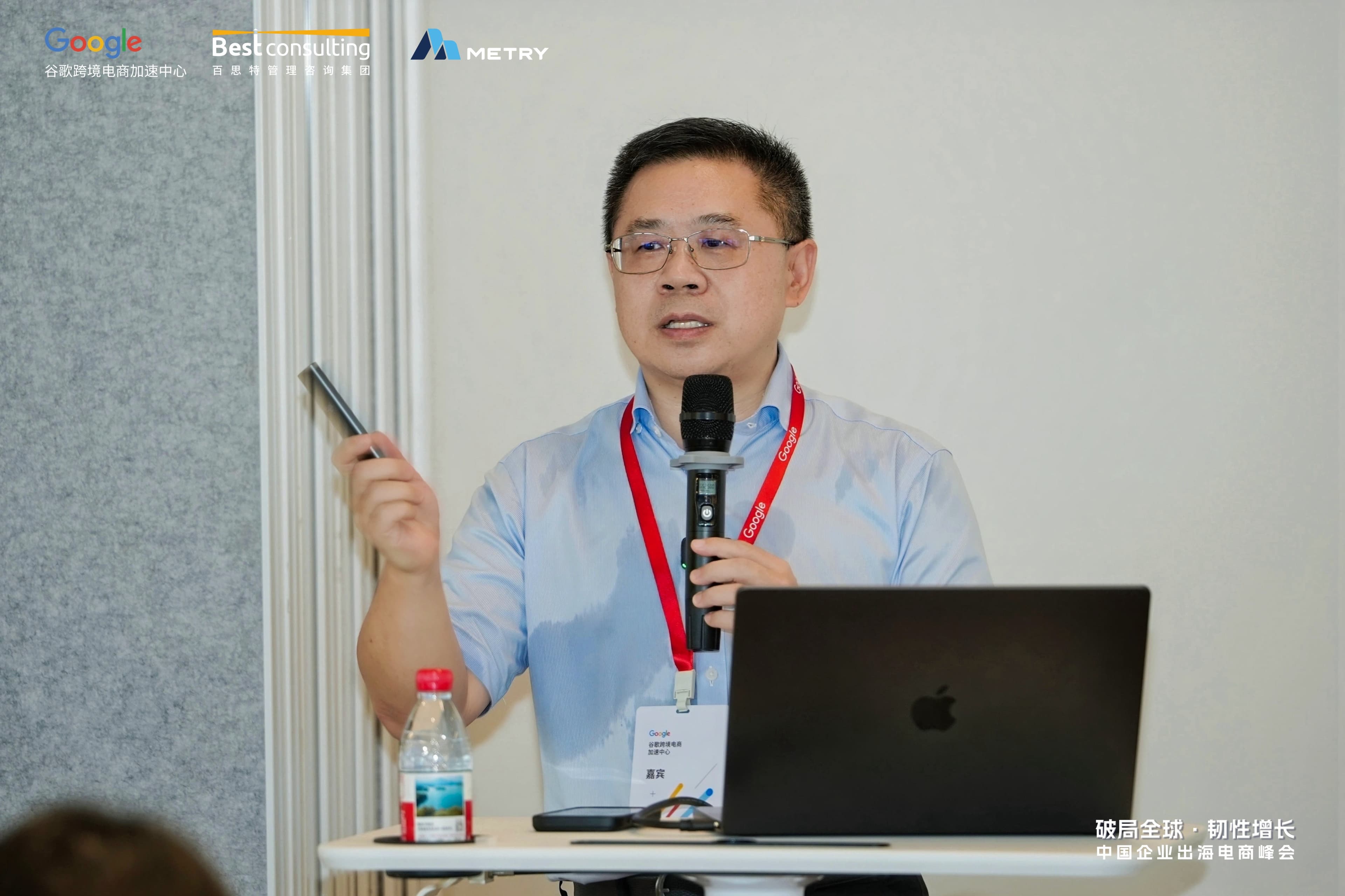 百思特张正华:跨境电商出海如何穿越周期?组织能力是关键