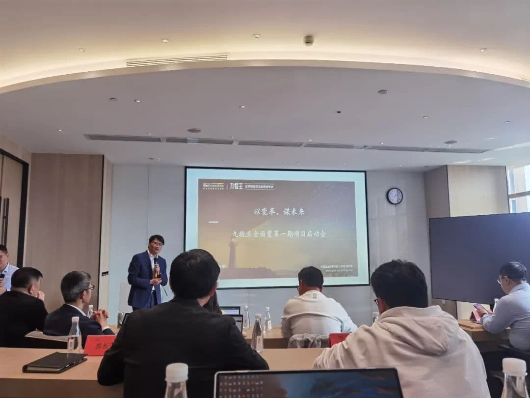 百思特 | 四月精彩回顾