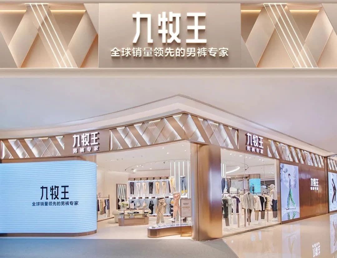 客户成就(半年报版第四弹)| 百思特6家客户发布半年度报告,业绩增长迅猛,品牌价值持续攀升!