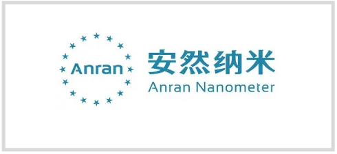 安然纳米 logo