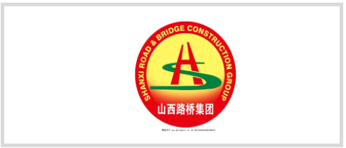 山西路桥 logo