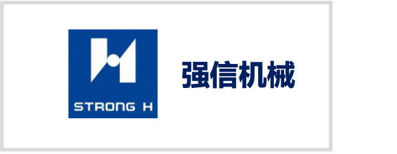 强信机械 logo