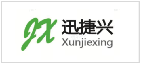 讯捷兴 logo