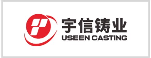宇信铸业 logo