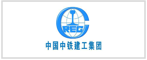 中国中铁建工 logo