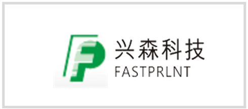 兴森科技 logo