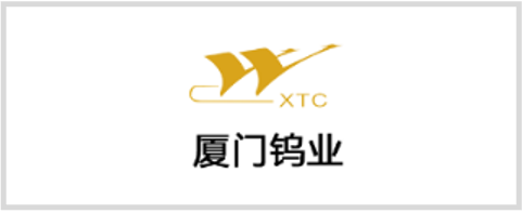 厦门坞业 logo