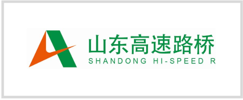 山东高速路桥集团 logo