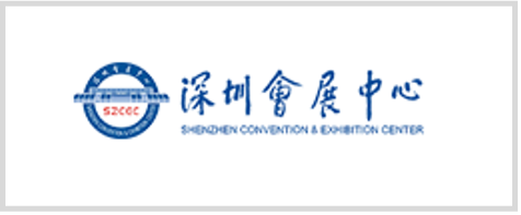 深圳会展中心 logo