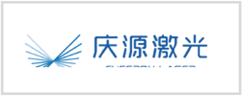庆源激光 logo