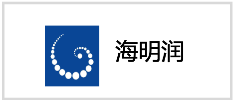海明润 logo