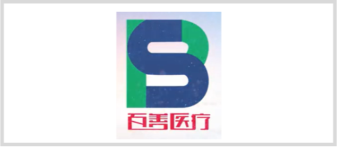 百善医疗 logo