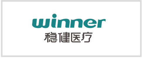 稳健医疗 logo