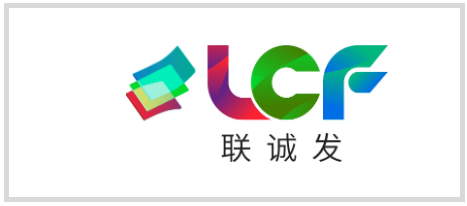 联诚发 logo
