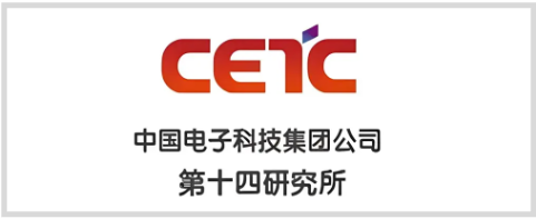 中国电子十四研究所 logo