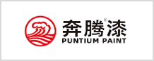 奔腾漆业 logo