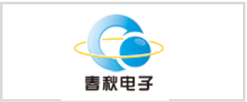 春秋电子 logo
