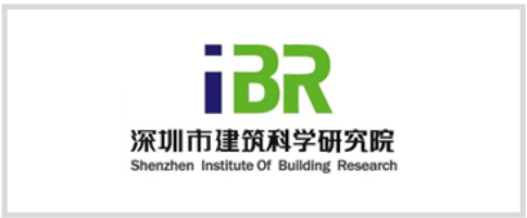 深圳市建筑科学研究院 logo