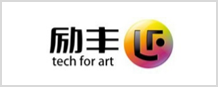 励丰 logo