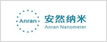 安然纳米 logo