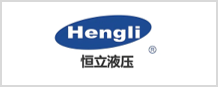 恒立液压 logo