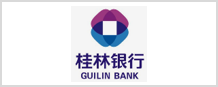 桂林银行 logo
