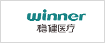 稳健医疗 logo