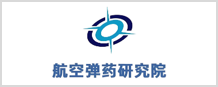 航弹院 logo